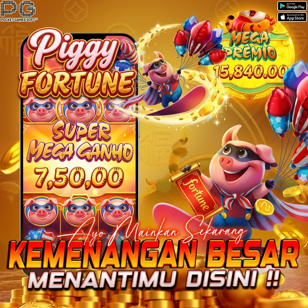 Promo Banner